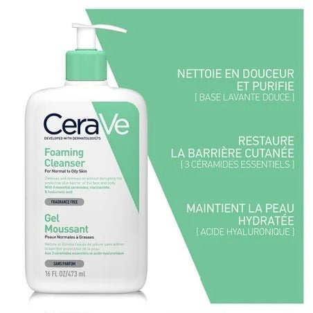 جل التنظيف الرغوي من سيرافي للبشرة العادية إلى الدهنية - CERAVE FOAMING CLEANSER 473ML - beauty - maghribiaجل التنظيف الرغوي من سيرافي للبشرة العادية إلى الدهنية - CERAVE FOAMING CLEANSER 473ML