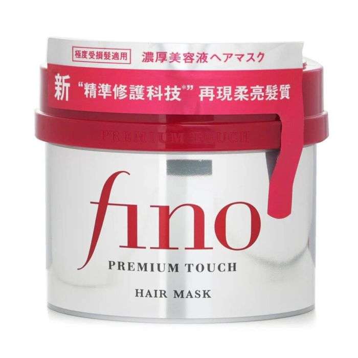 ماسك فينو الياباني الفاخر للشعر - FINO PREMIUM TOUCH HAIR MASK 230G - beauty - maghribiaماسك فينو الياباني الفاخر للشعر - FINO PREMIUM TOUCH HAIR MASK 230G
