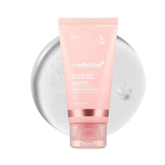 ماسك الكولاجين الليلي من ميديكيوب - MEDICUBE COLLAGEN NIGHT WRAPPING MASK 75ML - beauty - maghribiaماسك الكولاجين الليلي من ميديكيوب - MEDICUBE COLLAGEN NIGHT WRAPPING MASK 75ML